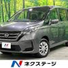 nissan serena 2022 -NISSAN--Serena 5AA-GNC27--GNC27-033606---NISSAN--Serena 5AA-GNC27--GNC27-033606- image 1