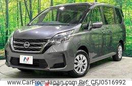 nissan serena 2022 -NISSAN--Serena 5AA-GNC27--GNC27-033606---NISSAN--Serena 5AA-GNC27--GNC27-033606-