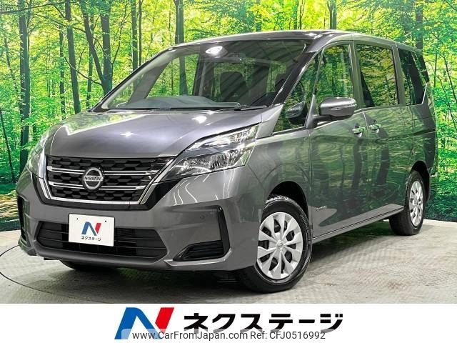 nissan serena 2022 -NISSAN--Serena 5AA-GNC27--GNC27-033606---NISSAN--Serena 5AA-GNC27--GNC27-033606- image 1