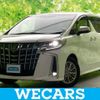 toyota alphard 2022 quick_quick_3BA-AGH30W_AGH30-0410309 image 1