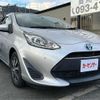 toyota aqua 2018 -TOYOTA 【北九州 530】--AQUA DAA-NHP10--NHP10-6760181---TOYOTA 【北九州 530】--AQUA DAA-NHP10--NHP10-6760181- image 16