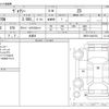 toyota voxy 2010 -TOYOTA 【千葉 302ﾑ2836】--Voxy DBA-ZRR70W--ZRR70-0342153---TOYOTA 【千葉 302ﾑ2836】--Voxy DBA-ZRR70W--ZRR70-0342153- image 3