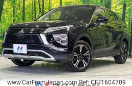 mitsubishi eclipse-cross 2023 CFJ1604709