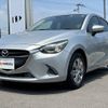 mazda demio 2017 -MAZDA--Demio DBA-DJ3FS--DJ3FS-308216---MAZDA--Demio DBA-DJ3FS--DJ3FS-308216- image 10