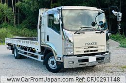 isuzu forward 2013 GOO_NET_EXCHANGE_0541483A30241007W001