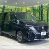 nissan serena 2023 quick_quick_GFC28_GFC28-016843 image 17