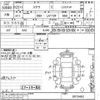 subaru stella 2013 -SUBARU--Stella LA110F-0015462---SUBARU--Stella LA110F-0015462- image 3