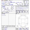 toyota prius 2020 -TOYOTA 【名変中 】--Prius ZVW51--6181340---TOYOTA 【名変中 】--Prius ZVW51--6181340- image 3