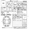 daihatsu cast 2018 -DAIHATSU--Cast LA250S-0148834---DAIHATSU--Cast LA250S-0148834- image 3