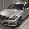 mercedes-benz c-class-station-wagon 2014 -MERCEDES-BENZ--Benz C Class Wagon 204249-2G254731---MERCEDES-BENZ--Benz C Class Wagon 204249-2G254731- image 5