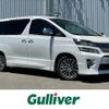 toyota vellfire 2013 -TOYOTA--Vellfire DBA-ANH20W--ANH20-8250846---TOYOTA--Vellfire DBA-ANH20W--ANH20-8250846- image 1