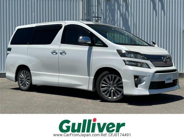 toyota vellfire 2013 -TOYOTA--Vellfire DBA-ANH20W--ANH20-8250846---TOYOTA--Vellfire DBA-ANH20W--ANH20-8250846- image 1