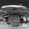 audi q5 2009 ENHANCEAUTO_1_ea299638 image 30