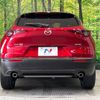 mazda cx-3 2020 -MAZDA--CX-30 5BA-DMEP--DMEP-113284---MAZDA--CX-30 5BA-DMEP--DMEP-113284- image 15
