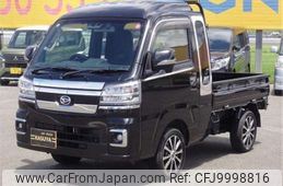 daihatsu hijet-truck 2023 -DAIHATSU 【名古屋 483ﾎ 63】--Hijet Truck 3BD-S500P--S500P-0187124---DAIHATSU 【名古屋 483ﾎ 63】--Hijet Truck 3BD-S500P--S500P-0187124-
