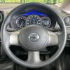 nissan note 2013 -NISSAN--Note DBA-E12--E12-060614---NISSAN--Note DBA-E12--E12-060614- image 11