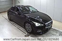 nissan skyline 2014 CFJ1829680