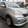 toyota passo 2016 quick_quick_DBA-M700A_0014743 image 2