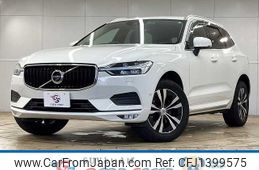 volvo xc60 2019 -VOLVO--Volvo XC60 LDA-UD4204TXC--YV1UZA8MCL1494457---VOLVO--Volvo XC60 LDA-UD4204TXC--YV1UZA8MCL1494457-