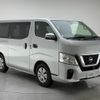 nissan caravan-van 2021 -NISSAN--Caravan Van CBF-VR2E26--VR2E26-129643---NISSAN--Caravan Van CBF-VR2E26--VR2E26-129643- image 15