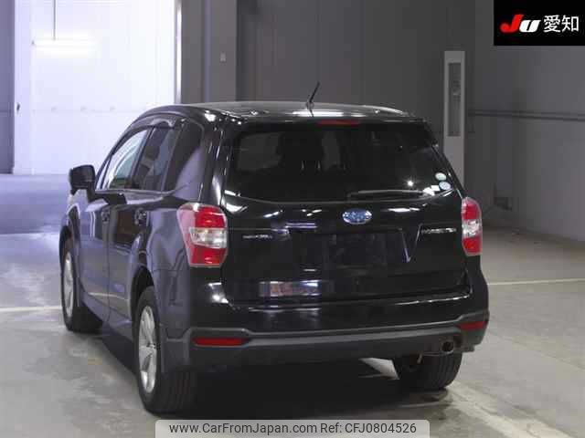 subaru forester 2014 -SUBARU--Forester SJ5--042496---SUBARU--Forester SJ5--042496- image 2