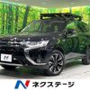 mitsubishi outlander-phev 2015 CFJ1762515 image 1
