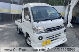 daihatsu hijet-truck 2014 -DAIHATSU--Hijet Truck EBD-S211P--S211P-0278271---DAIHATSU--Hijet Truck EBD-S211P--S211P-0278271-