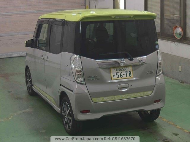 nissan dayz-roox 2018 CFJ1637670 image 2