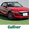 honda s660 2016 -HONDA--S660 DBA-JW5--JW5-1010608---HONDA--S660 DBA-JW5--JW5-1010608- image 1