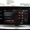 peugeot 208 2022 -PEUGEOT 【和歌山 300ﾗ6854】--Peugeot 208 P21HN05--NT088632---PEUGEOT 【和歌山 300ﾗ6854】--Peugeot 208 P21HN05--NT088632- image 22