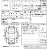 honda life 2011 -HONDA 【宮崎 581ね7341】--Life JC1-1236502---HONDA 【宮崎 581ね7341】--Life JC1-1236502- image 3