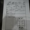 daihatsu cast 2022 CFJ1585707 image 2