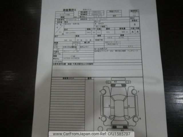 daihatsu cast 2022 CFJ1585707 image 2
