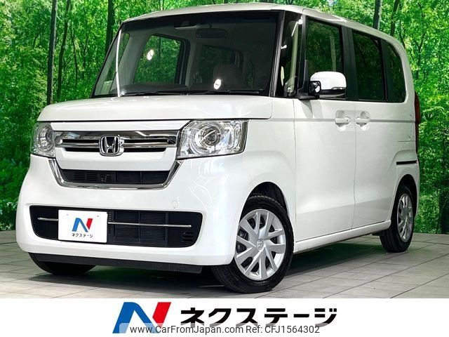 honda n-box 2023 CFJ1564302 image 1