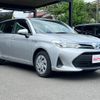 toyota corolla-fielder 2020 CFJ1681870 image 16