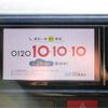 toyota hiace-van 2019 -TOYOTA 【名古屋 130】--Hiace Van GDH206V--GDH206-1017386---TOYOTA 【名古屋 130】--Hiace Van GDH206V--GDH206-1017386- image 30
