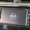 nissan dayz 2017 CFJ1656493 image 2
