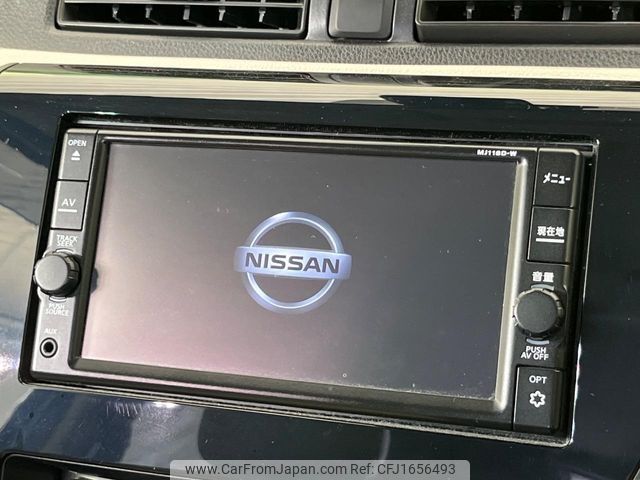nissan dayz 2017 CFJ1656493 image 2