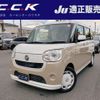 daihatsu move-canbus 2016 -DAIHATSU 【名変中 】--Move Canbus LA800S--0015527---DAIHATSU 【名変中 】--Move Canbus LA800S--0015527- image 1