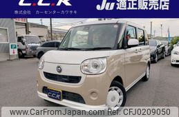 daihatsu move-canbus 2016 -DAIHATSU 【名変中 】--Move Canbus LA800S--0015527---DAIHATSU 【名変中 】--Move Canbus LA800S--0015527-