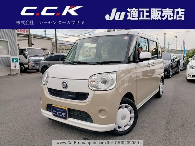 daihatsu move-canbus 2016 -DAIHATSU 【名変中 】--Move Canbus LA800S--0015527---DAIHATSU 【名変中 】--Move Canbus LA800S--0015527- image 1