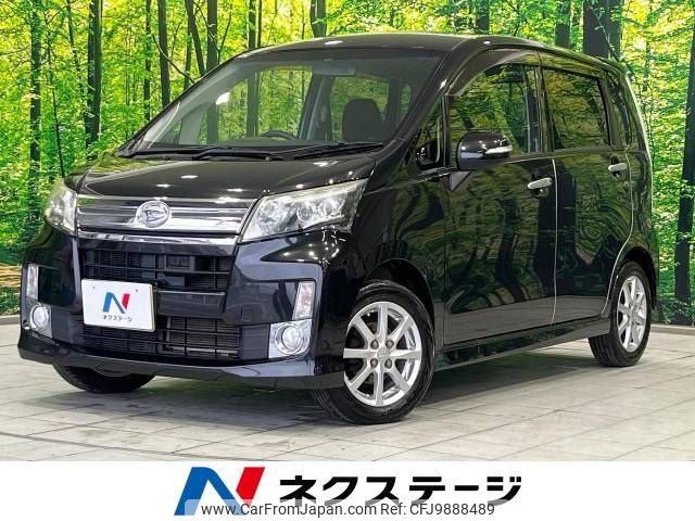 daihatsu move 2013 -DAIHATSU--Move DBA-LA100S--LA100S-0212328---DAIHATSU--Move DBA-LA100S--LA100S-0212328- image 1