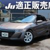 honda s660 2016 quick_quick_DBA-JW5_JW5-1012821 image 1
