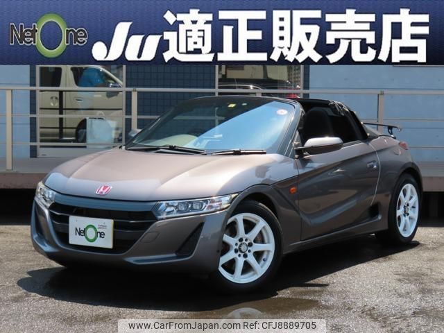honda s660 2016 quick_quick_DBA-JW5_JW5-1012821 image 1