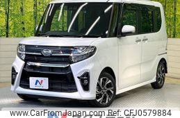 daihatsu tanto 2021 -DAIHATSU--Tanto 6BA-LA650S--LA650S-0172510---DAIHATSU--Tanto 6BA-LA650S--LA650S-0172510-