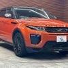 land-rover range-rover 2018 -ROVER--Range Rover CBA-LV2A--SALVA2AG2HH259895---ROVER--Range Rover CBA-LV2A--SALVA2AG2HH259895- image 14