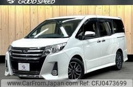 toyota noah 2014 -TOYOTA--Noah DBA-ZRR80W--ZRR80-0003774---TOYOTA--Noah DBA-ZRR80W--ZRR80-0003774-