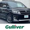 toyota voxy 2016 -TOYOTA--Voxy DBA-ZRR80W--ZRR80-0204510---TOYOTA--Voxy DBA-ZRR80W--ZRR80-0204510- image 1