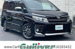 toyota voxy 2016 -TOYOTA--Voxy DBA-ZRR80W--ZRR80-0204510---TOYOTA--Voxy DBA-ZRR80W--ZRR80-0204510-