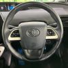 toyota prius 2017 -TOYOTA--Prius DAA-ZVW50--ZVW50-6080722---TOYOTA--Prius DAA-ZVW50--ZVW50-6080722- image 12